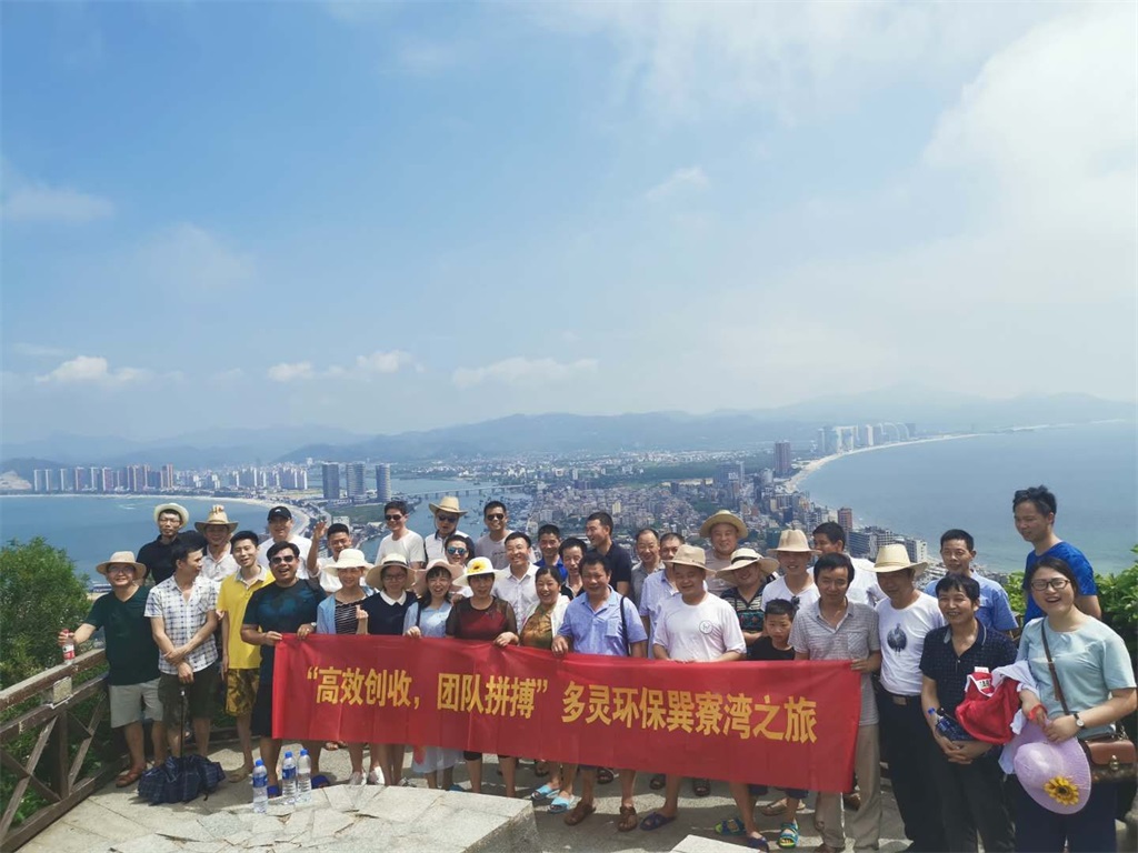 1561013079207382.jpg 1561013079207382.jpg