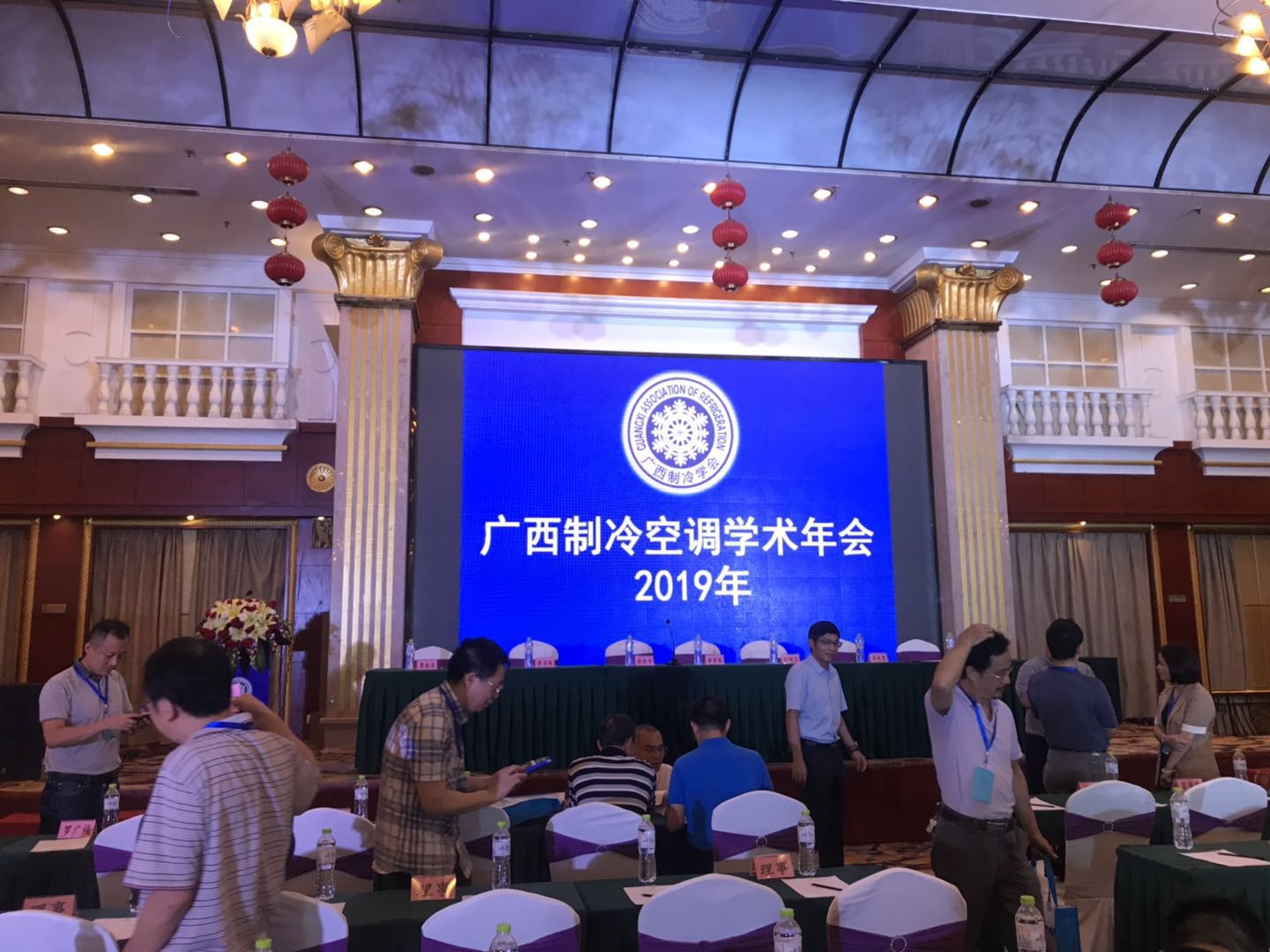 “聚制冷英才，創(chuàng)八桂前景”--多靈參加廣西制冷空調(diào)學(xué)術(shù)年會