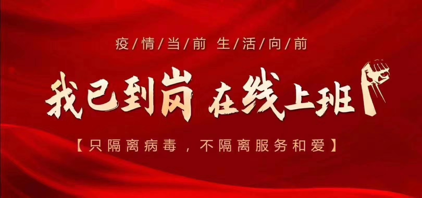 微信圖片_202004141437191.jpg 微信圖片_202004141437191.jpg