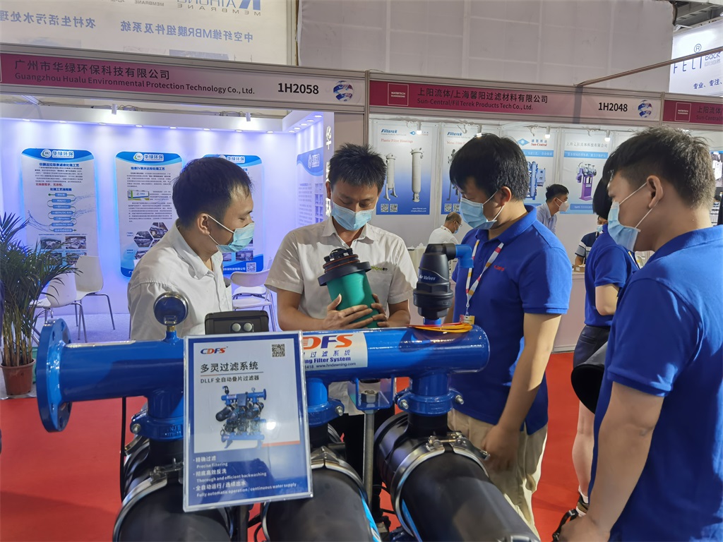 多靈過濾系統亮相廣東水展