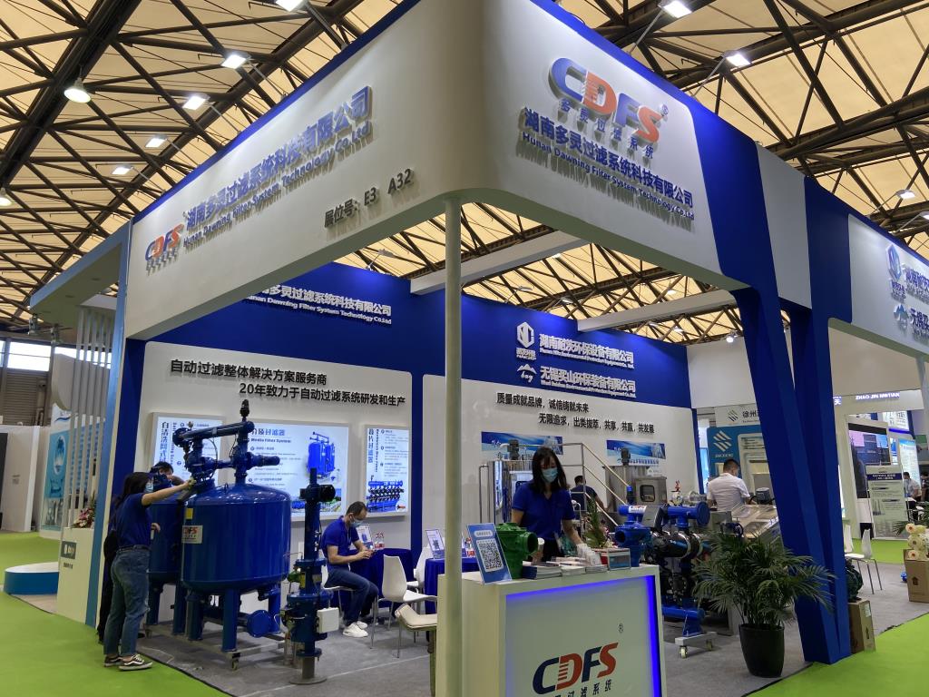 多靈參加中國環(huán)博會(huì) 多靈參加中國環(huán)博會(huì)