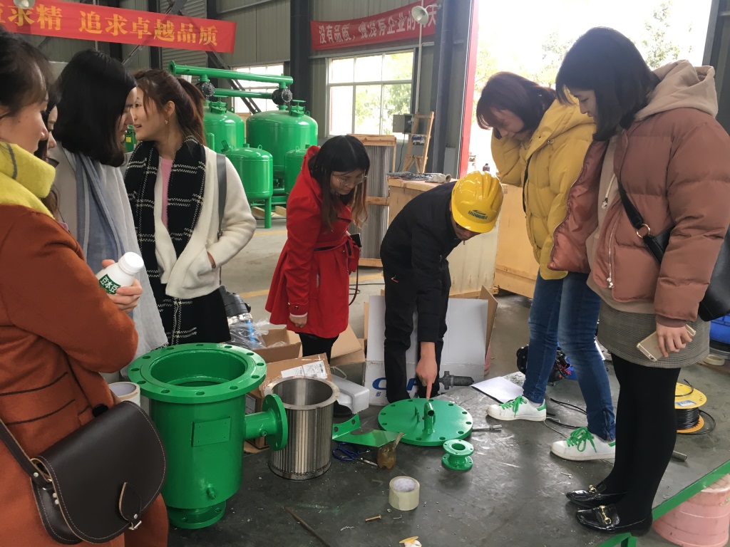 多靈過濾過濾器培訓(xùn) 多靈過濾過濾器培訓(xùn)