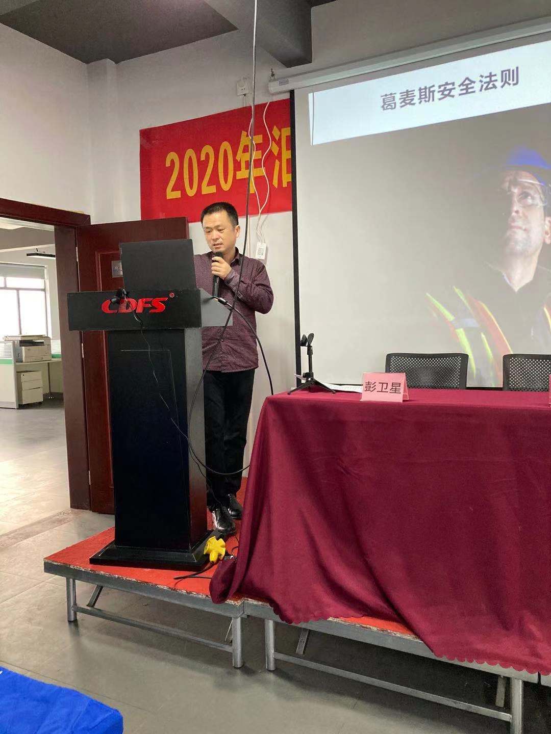 微信圖片_202011091641254.jpg 微信圖片_202011091641254.jpg