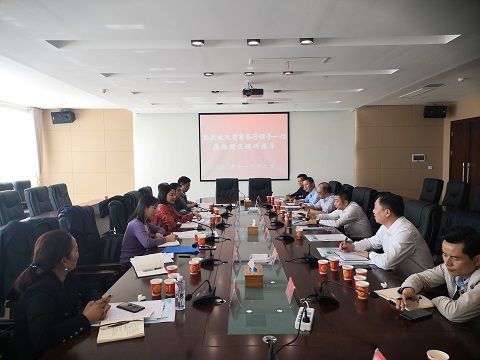 省商務廳帶隊來園調研 省商務廳帶隊來園調研