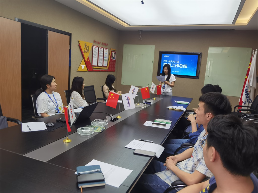 多靈四月總結會 多靈四月總結會