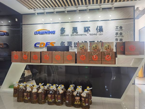 1631937025147391.jpg 1631937025147391.jpg