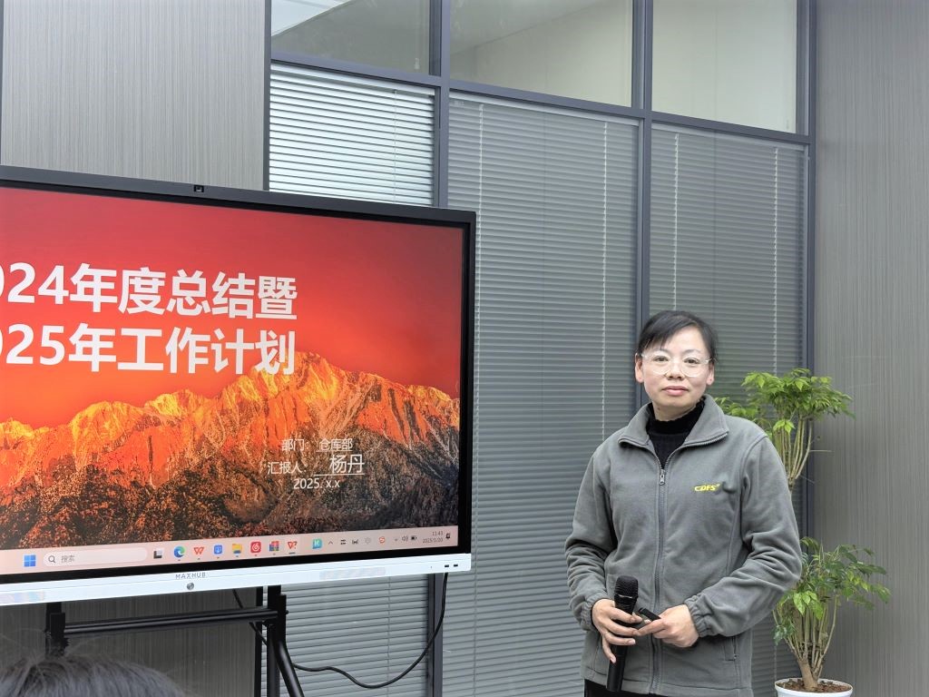 水處理設備多靈環保經營會召開