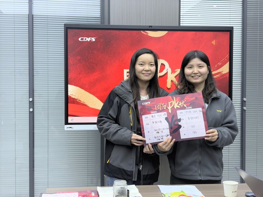 水處理設備多靈環保經營會召開 水處理設備多靈環保經營會召開